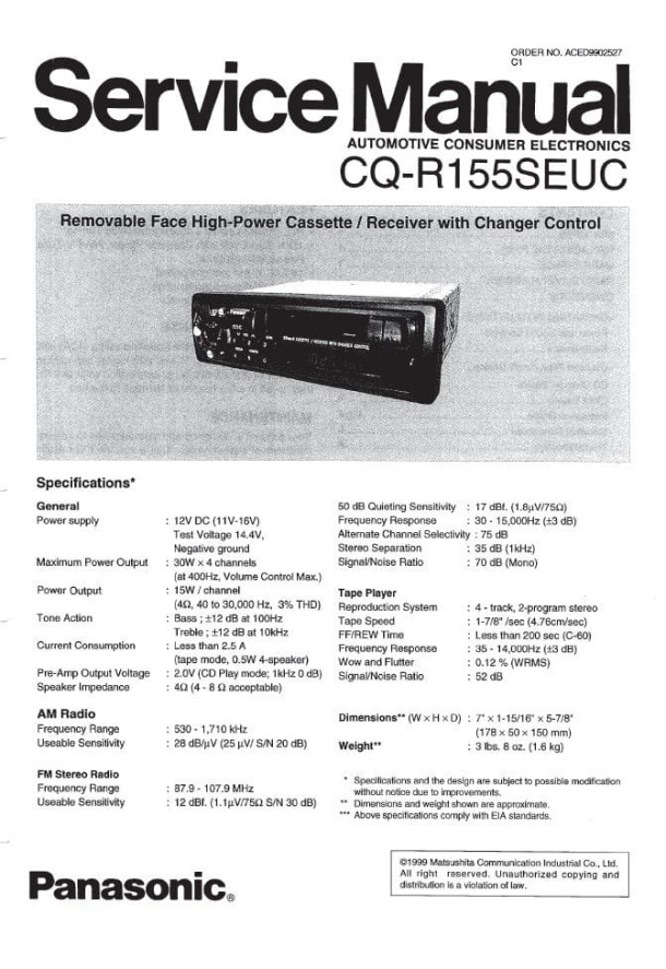 CQ-R155SEUC